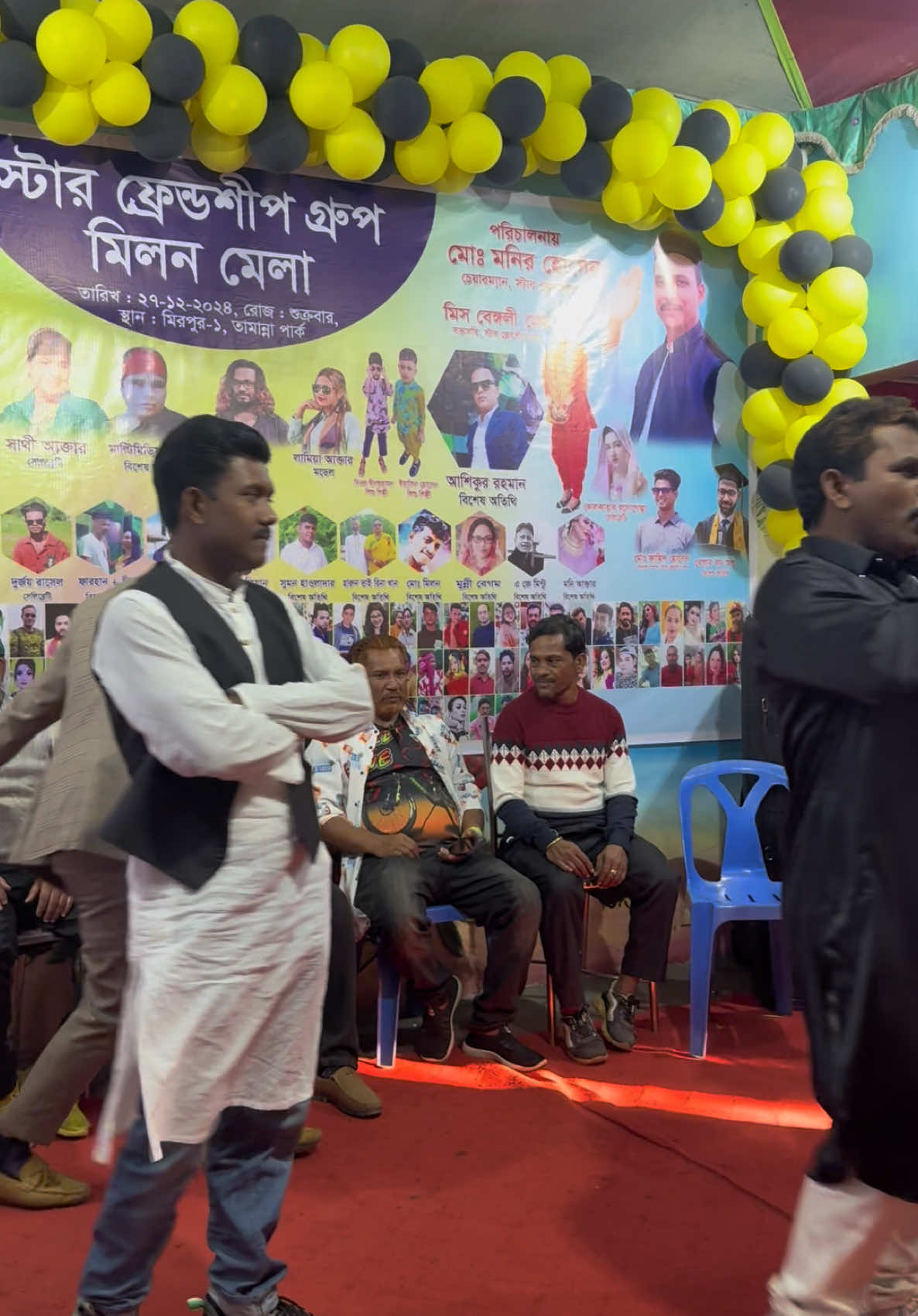 #shahintyrehouse2 #shahintyrehouse2 #শাহীন @🌈🌈MD ABU ZAFOR (Kushtia)🌈🌈 @Md Akash560 @MD Mossarraf Hossain Akash @👑ফেমাস-রিয়াদ ফেনী🩸 @@hasib815 @♥️𝑀𝒟 𝒿𝑜𝓈𝒽𝒾𝓂 𝟪𝟪𝟥🌿 @@FarhadRezaa 