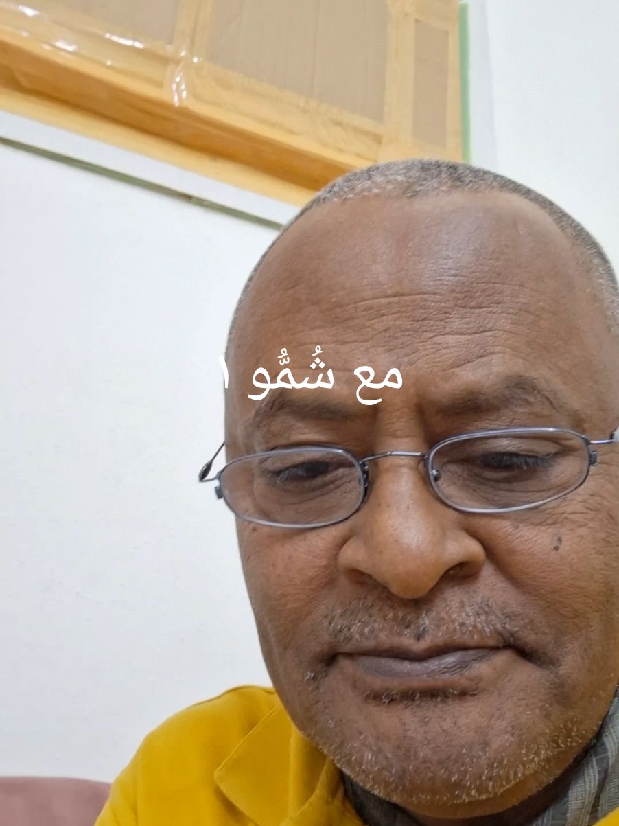 # أصل_حطاب_الكراهيه#الواضح #حمزه_عوض_الله_عباس #sudanese_tiktok .