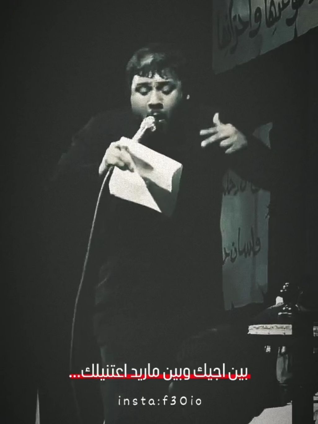 #سيد_فاقد_الموسوي #فاقد #مقتدى_عماد #اكسبلور #fyp #اللهم_عجل_لوليك_الفرج #اكسبلور #شور_حتى_الظهور #ياعلي #شور #ذكر_علي_عبادة #الذاكر_احمد_علي #علي #علي_بن_ابي_طالب 