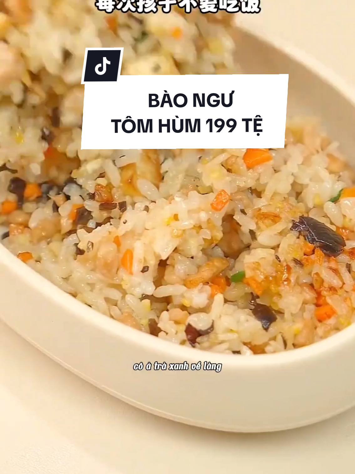 [TRUYỆN] BÀO NGƯ TÔM HÙM 199 TỆ [TIỂU BẢO AUDIO] #tieubaoaudio#truyenaudio #tieuthuyet#xuhuong