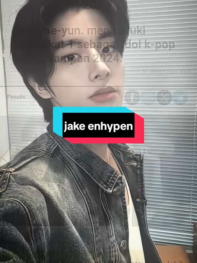 jake emng seganteng itu!. #jake #simjaeyun #enhypen #fyp #4u #engene #mosthandsome #mostbeautiful #jakeenhypen 