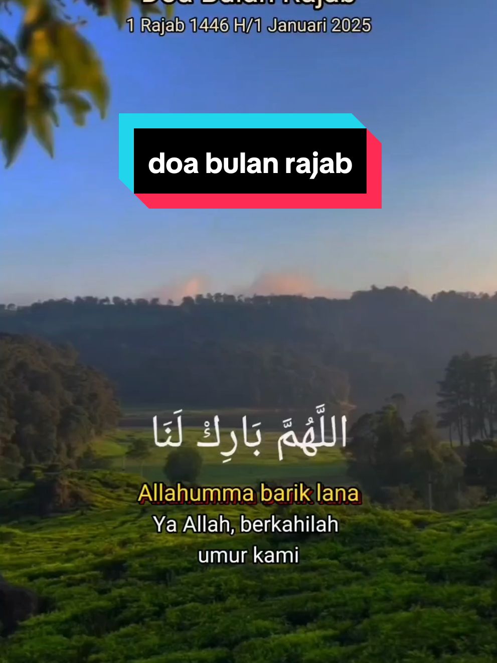 doa bulan rajab #bulanrajab #bulanrajab2025 