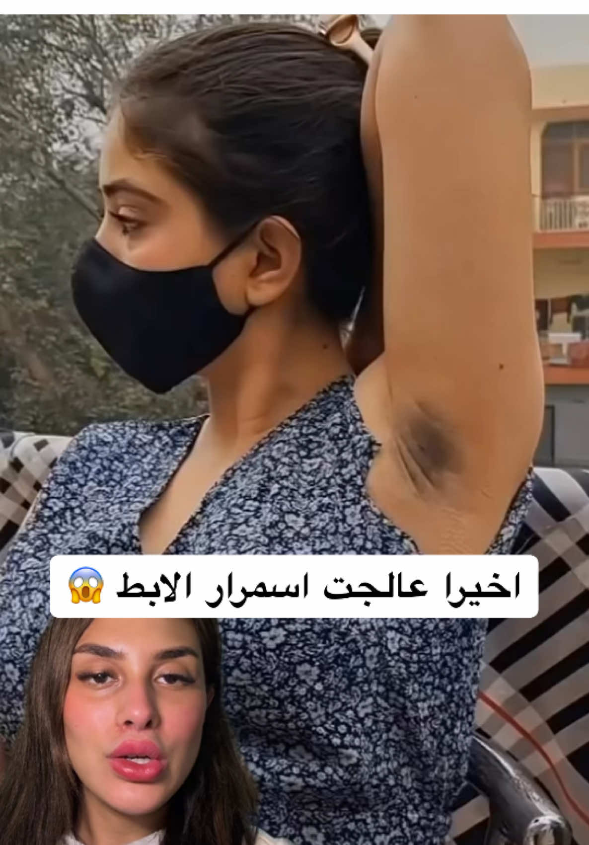 ASMAASUNN سـنابـي 