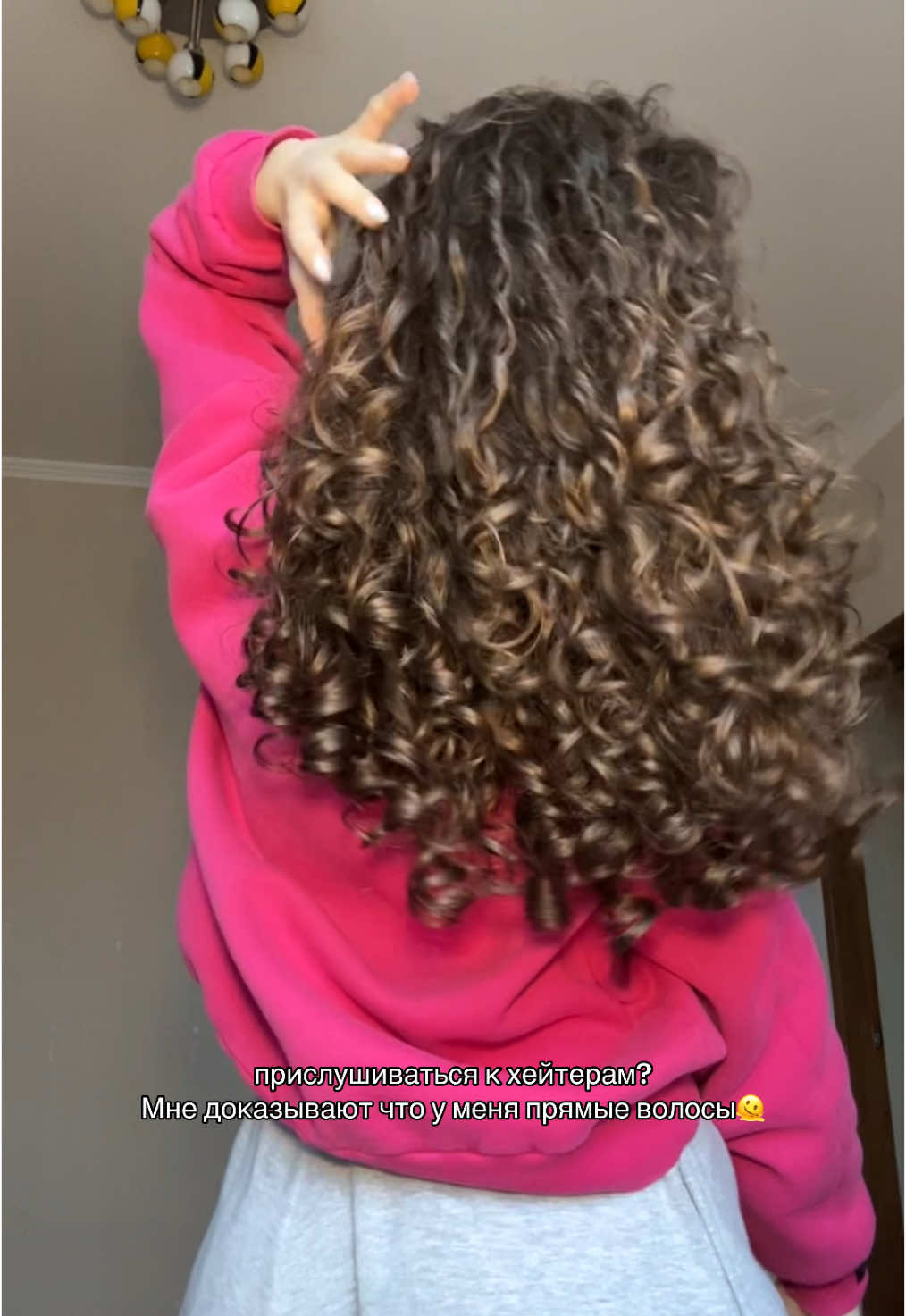 #fouryou#foryoupage#fypviralシ#global#globalrecommendations#curlyhair#curls#curlymethod#curlytok#hairtok#глобальныерекомендации#рекомендации#вреки#кудри#кудрявыеволосы#кудрявыйметод 