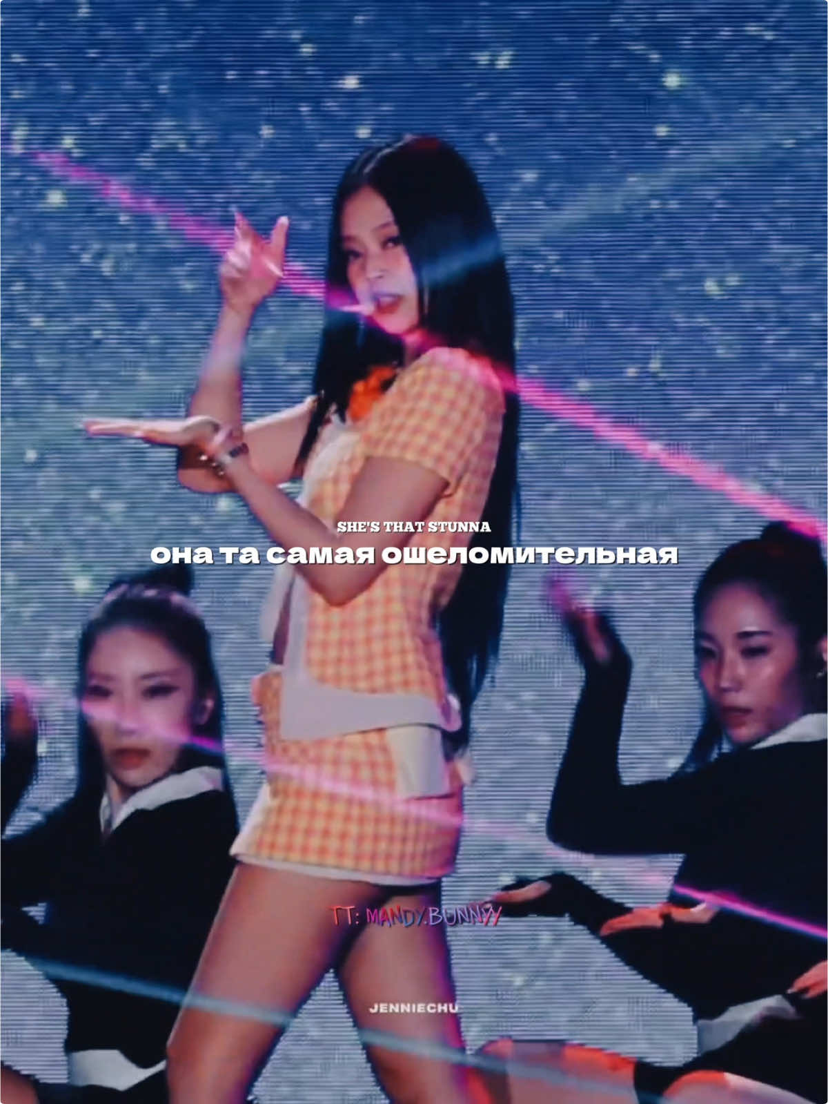 song: Mantra || #jennie #mantra #jenniemantra #mandybunnyy #fyp #song #kpop 