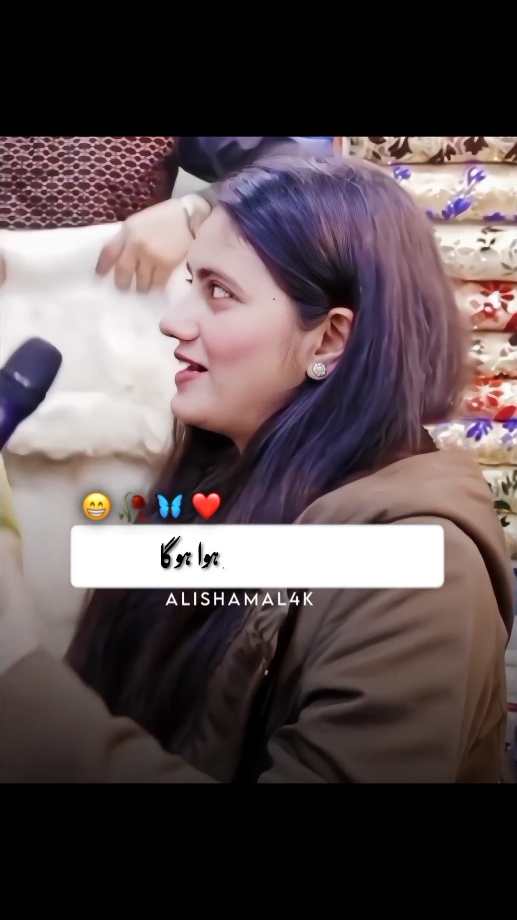 #alish_Malik🌸 #viralpoetry #foryoupage #sajal_Malik_officia #trendingvideo #standwithkashmir  #sajjalmalikofficiall #sajjalmalikfunny #funnyvideos😂 #foryoupage #alish_malik🌸 