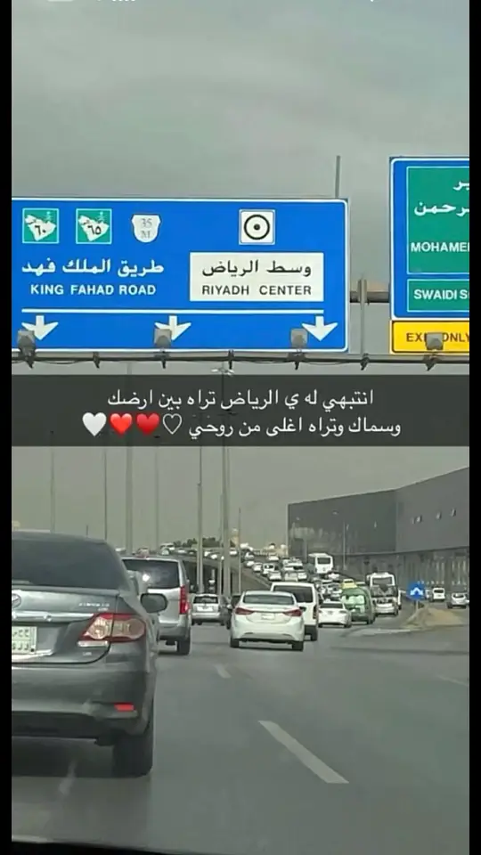 #اكسبلور 