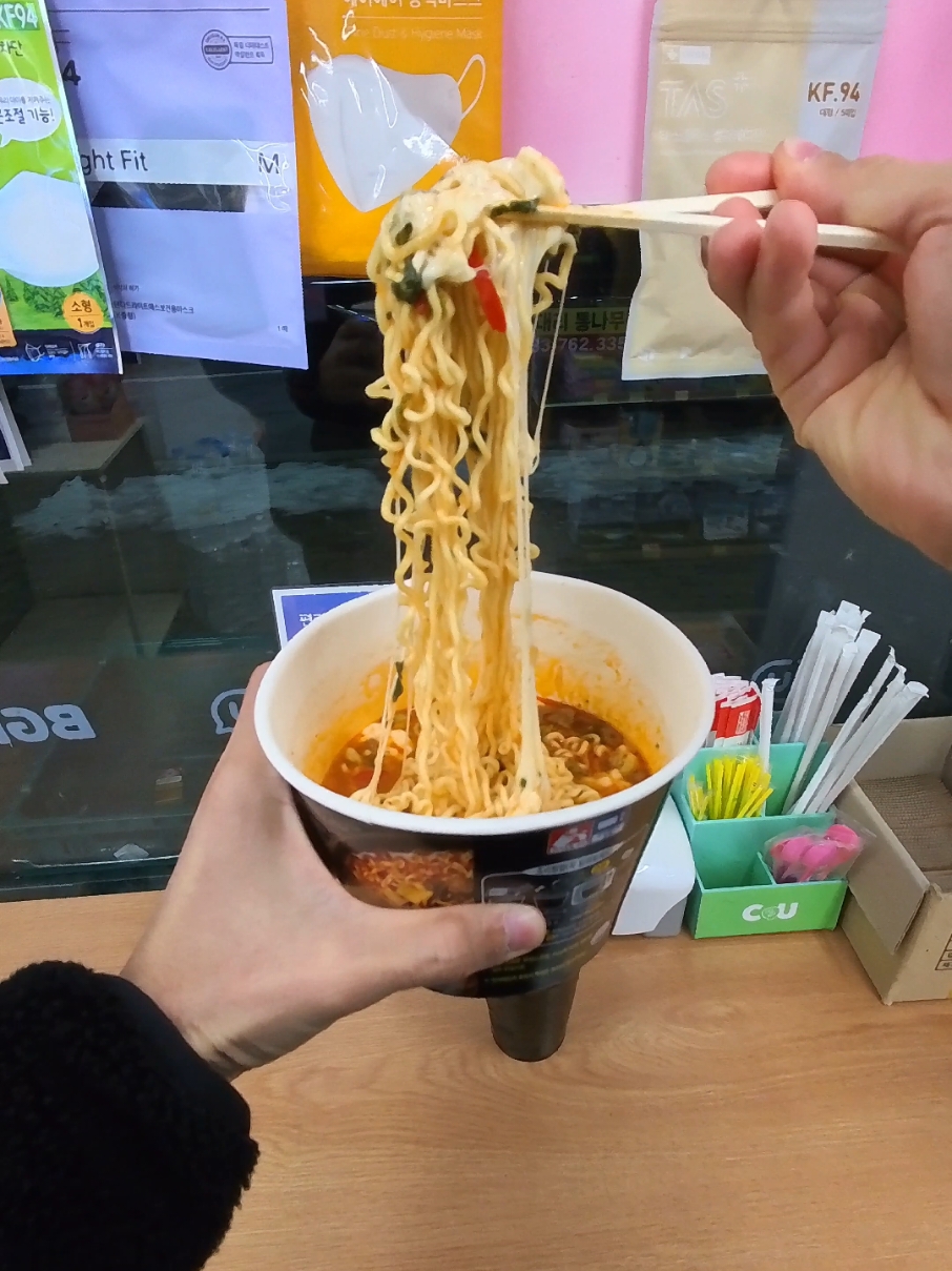 Black korean kuk ramen #ramen #conveniencestore #southkorea 