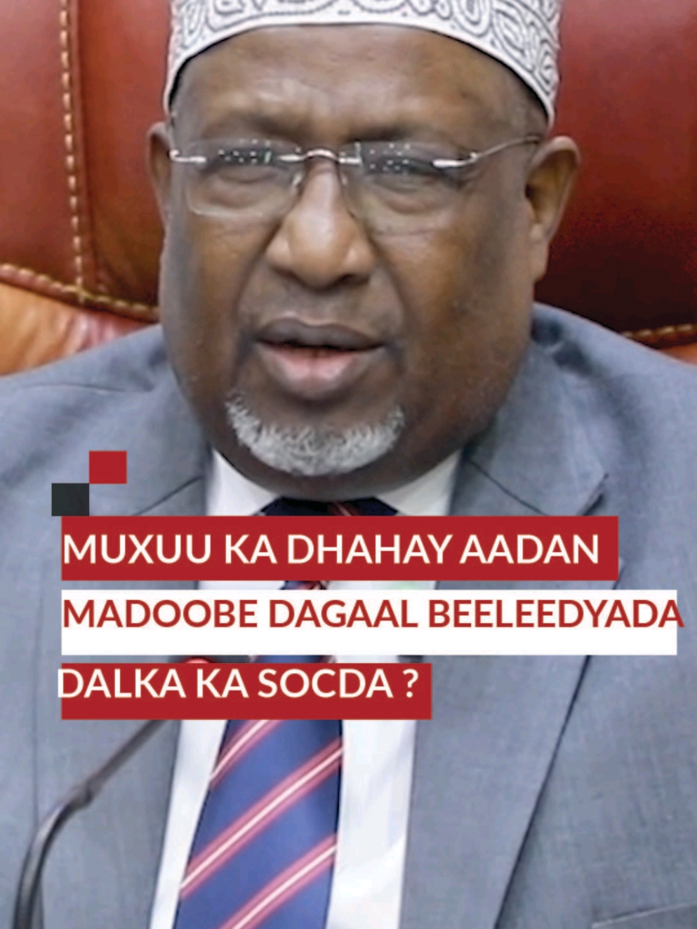 Muxuu guuddomiye Aadan Madoobe ka dhahay dagaallada qabaa'ilka ee ka socda Soomaaliya? #Somalia #somalitiktok #dawantv 