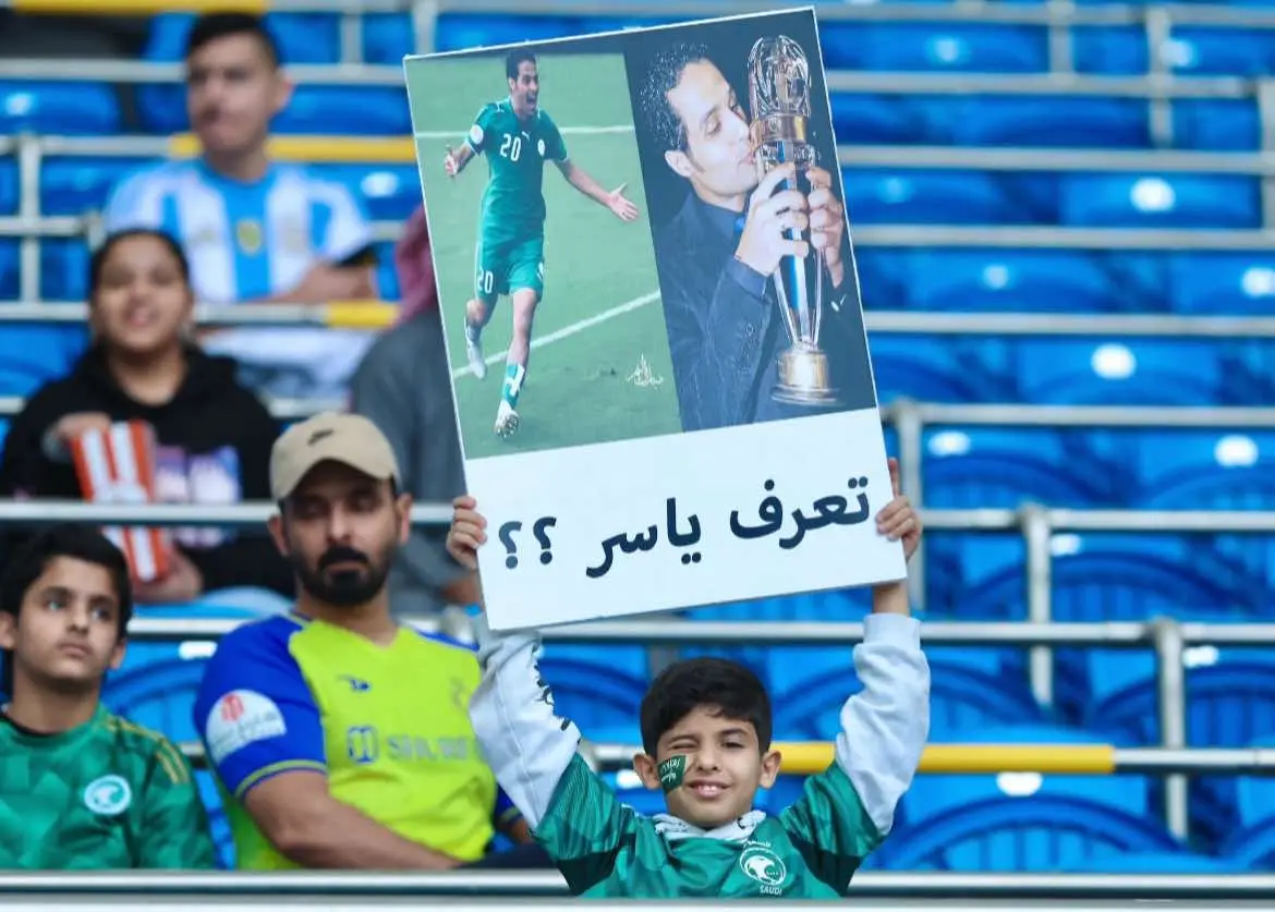 😭😭😭 #المنتخب_السعودي 