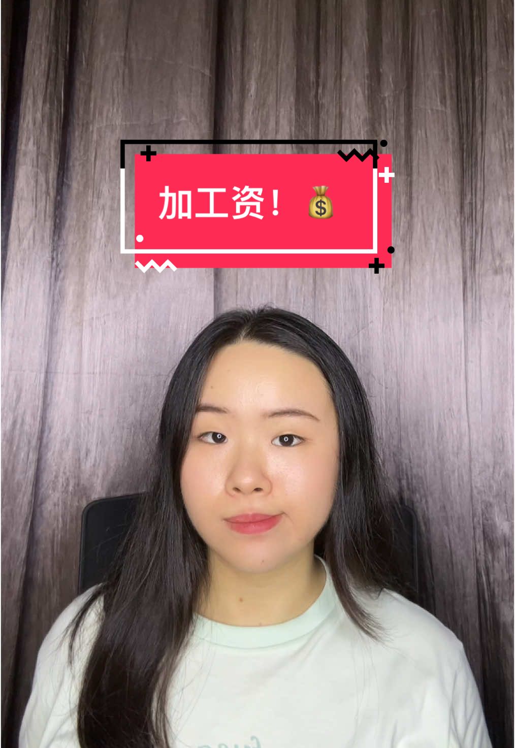 Berani nyanyi lagu ini di depan boss?😂 WA ke 085714325156 untuk daftar les mandarin online dengan laoshi🥰 #learnchinese#learnmandarin#belajarmandarin#chinese#mandarin#china#basicmandarin#lesmandarin#lesmandarinjakarta#lesmandarinonline#mandarinonline#chineseoneline#learnchineseonline#learnmandarinonline#belajarmandarin#belajarmandarinonline#chineselesson#mandarinlessons#learnchinesedailyd#学习汉语#hsk#hsk1#hsk2#hsk3#hsk4#lagumandarin#chinesesong