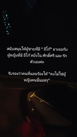 #ขึ้นฟีดเถอะ #ดันขึ้นหน้าฟีดที 