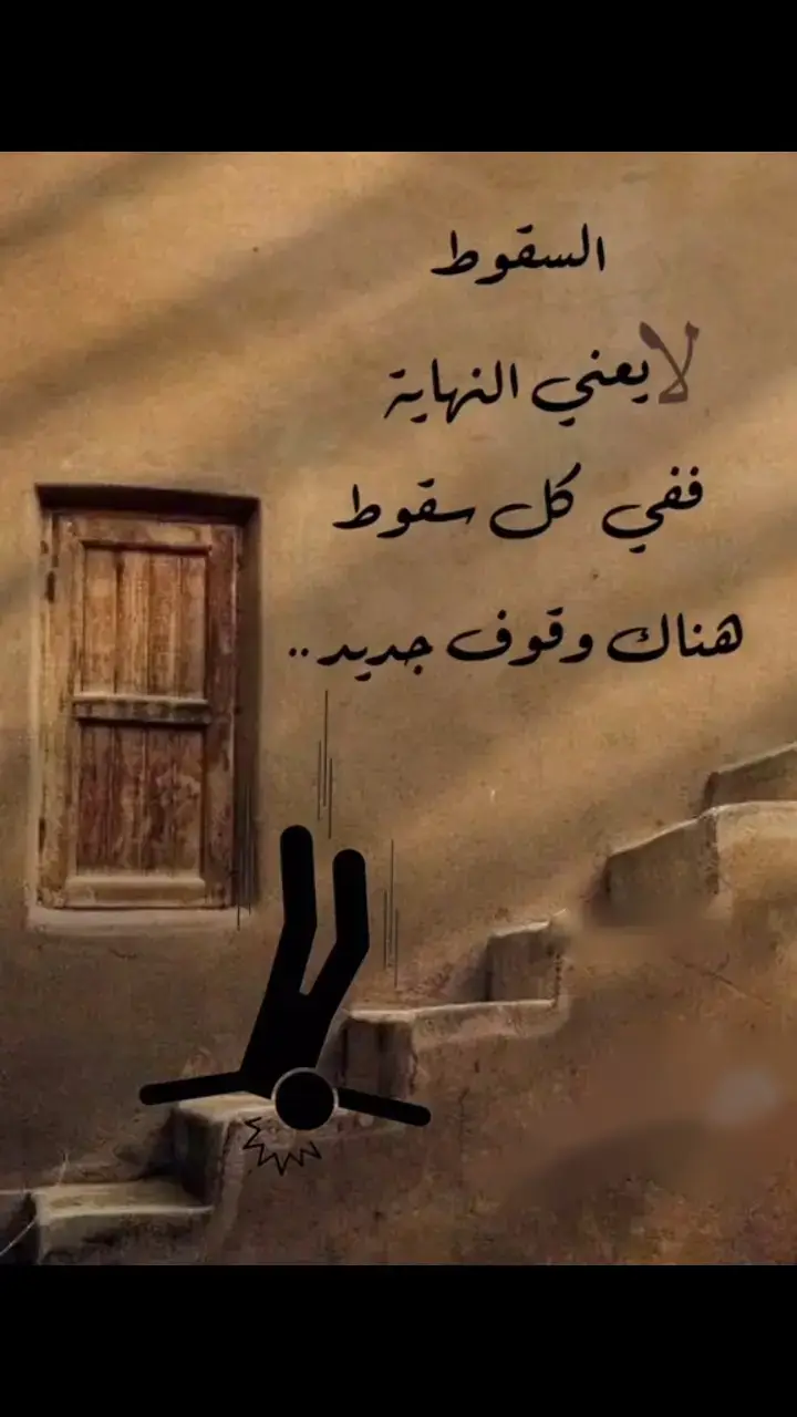 #🎵🎻🎻🎻🎵 #أفلاطون 