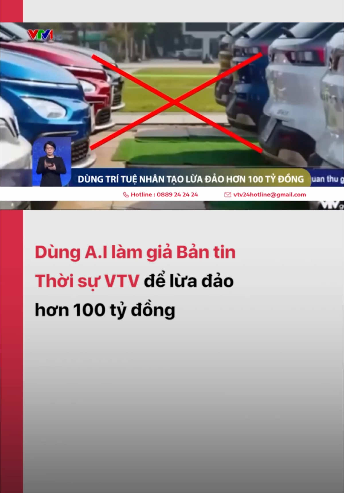 Giả làm Bản tin thời sự của Đài truyền hình Việt Nam để lừa đảo người dân bằng chiêu trò tinh vi, 18 đối tượng đã bị bắt giữ. #vtvdigital #vtv24 #tiktoknews #luadao #trituenhantao #AI 