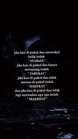 #quotesislami #fypシ゚viral 