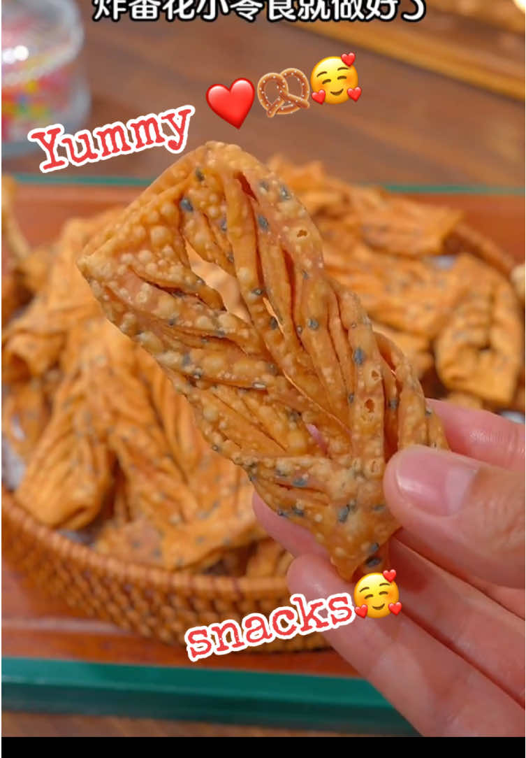 مقرمشات snacks #🥰🥰🥰🥰❤️❤️ #مشاهده #🍓yoka🍓 #vedio #trendingvideo #fyp #snacks #الامارات_العربية_المتحده🇦🇪 #الكويت🇰🇼 #الشعب_الصيني_ماله_حل😂😂 #البحرين🇧🇭 #السعودية🇸🇦 #البحرين🇧🇭 #قطر🇶🇦 