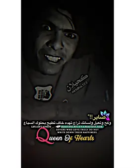#تصميم_فيديوهات🎶🎤🎬 