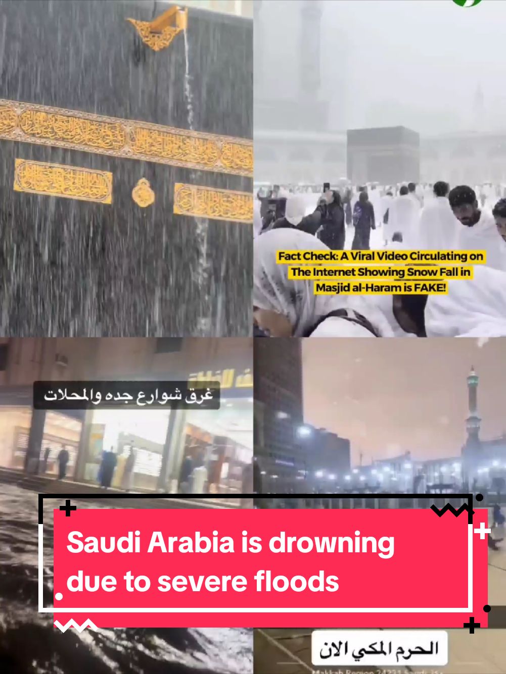 #مكة #مكة_المكرمة #السعودية #السعودية🇸🇦 #جدة_الان #احد #Spain #France #America #Portugal #Europe #Rain #Floods #Drowning #earthquakes Earthquakes 