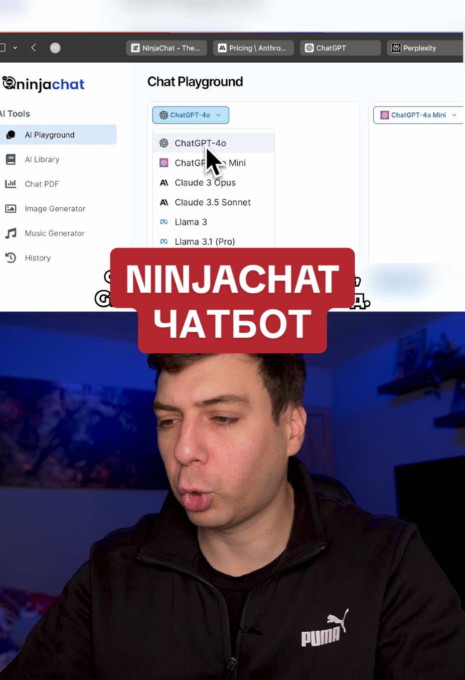 NinjaChat набирает популярность, его можно рассмотреть как альтернативу ChatGPT #ии #искусственныйинтелект #чатбот #chatgpt #полезное 