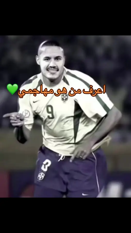 #السعودية #العراق #خليجي25 #كاس_الخليج25 #الكويت #الشعب_الصيني_ماله_حل😂😂 