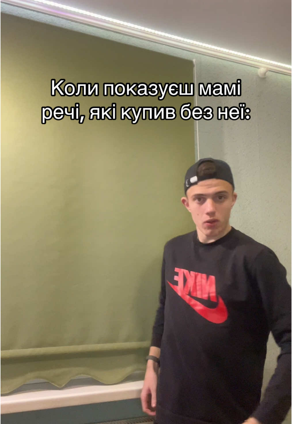 тгк:iam_zenok