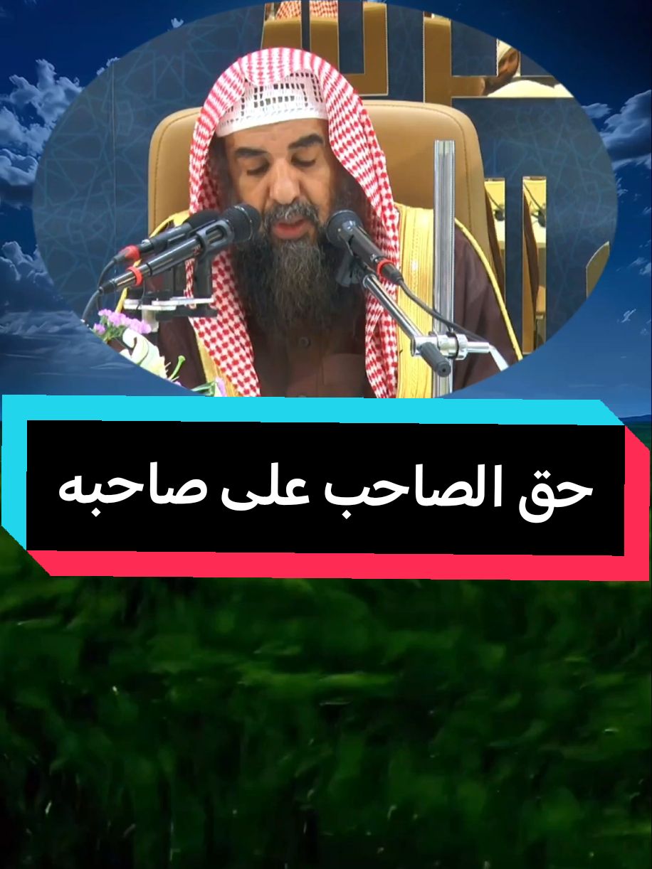 #مقاطع_دينية #مواعظ_دينيه_جميلة #الشيخ_سليمان_الرحيلي #سليمان_الرحيلي #موعظة_دينية 