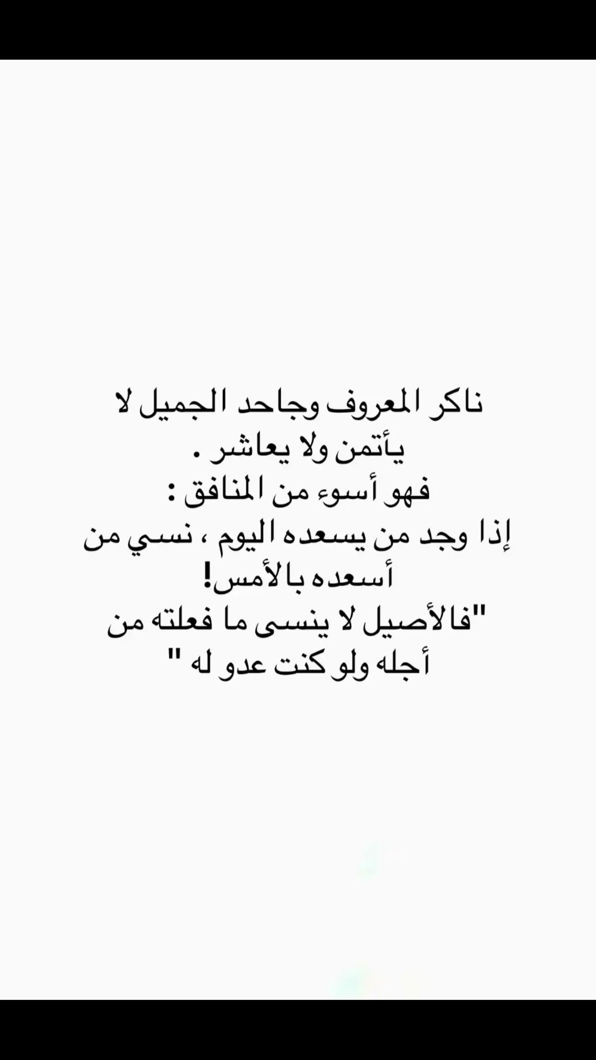 #الشعب_الصيني_ماله_حل😂😂 #شمري #كويت 