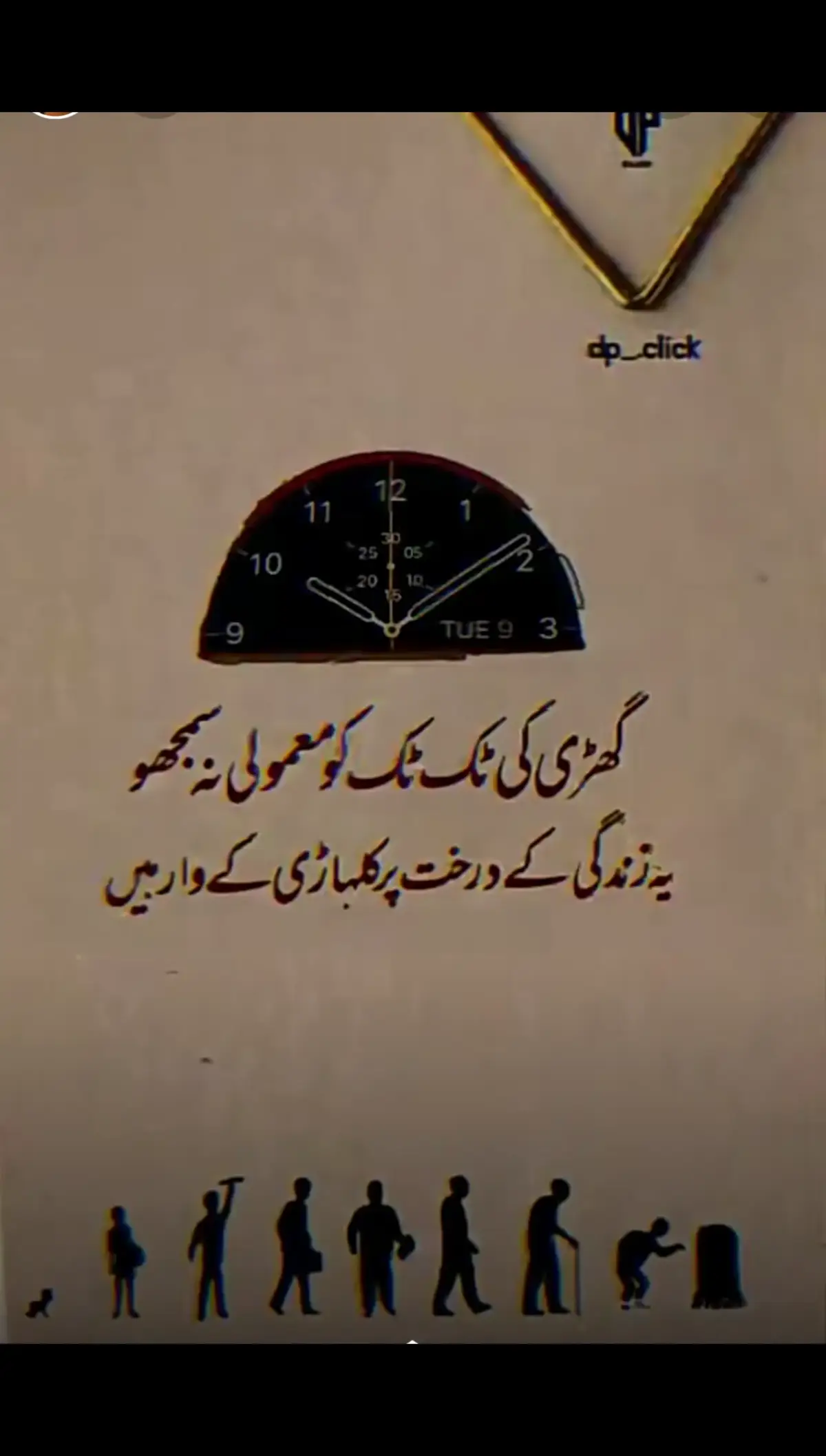 #500k #tiktok #tiktokpakistan #fyp #fypシ゚viral #foryou #foryoupage #alihyderabadi110 #tiktoker #viral #viralvideo #tiktokviral #trending #trend #milliebobbybrown #billion #billionaire #million #follower #followers #hindi #songs #90s #oldisgold #village  # #Hindi_Sad_Songs #90s_hindi_Songs #90s_Songs #Alka_Yagnik #Moodoff #CryingStatus #Sadstatus #Moodoffstatus #Status #Hearttouching #Broken #Brokenstatus #Boysattitudestatus #Girlsattitudestatus #Attitude #Music #100k #200k 300k #2021viral #Wedding_Song_Status #New_married_couple_status #90s_evergreen_song_status #90s_romantic_song_status #Missyoustatus #Bewafaistatus #Romanticstatus #sadlovefeelingstatus #Awesomestatus #Hindisong #Fullscreenstatus #Fullscreenwhatsappstatus #lovewhatsappstatus #Bewafastatus #Love #Oldsongs #hindisongs #bollywoodsongs #lovesongs #indiansongs #Legend #Legendsongs #Statusvideo #Oldsongsstatus #kumarsanu #arijitsingh #tiktok #2025 #happynewyear2025 #newyear #happynewyear #comingsoon #2023year #updated #