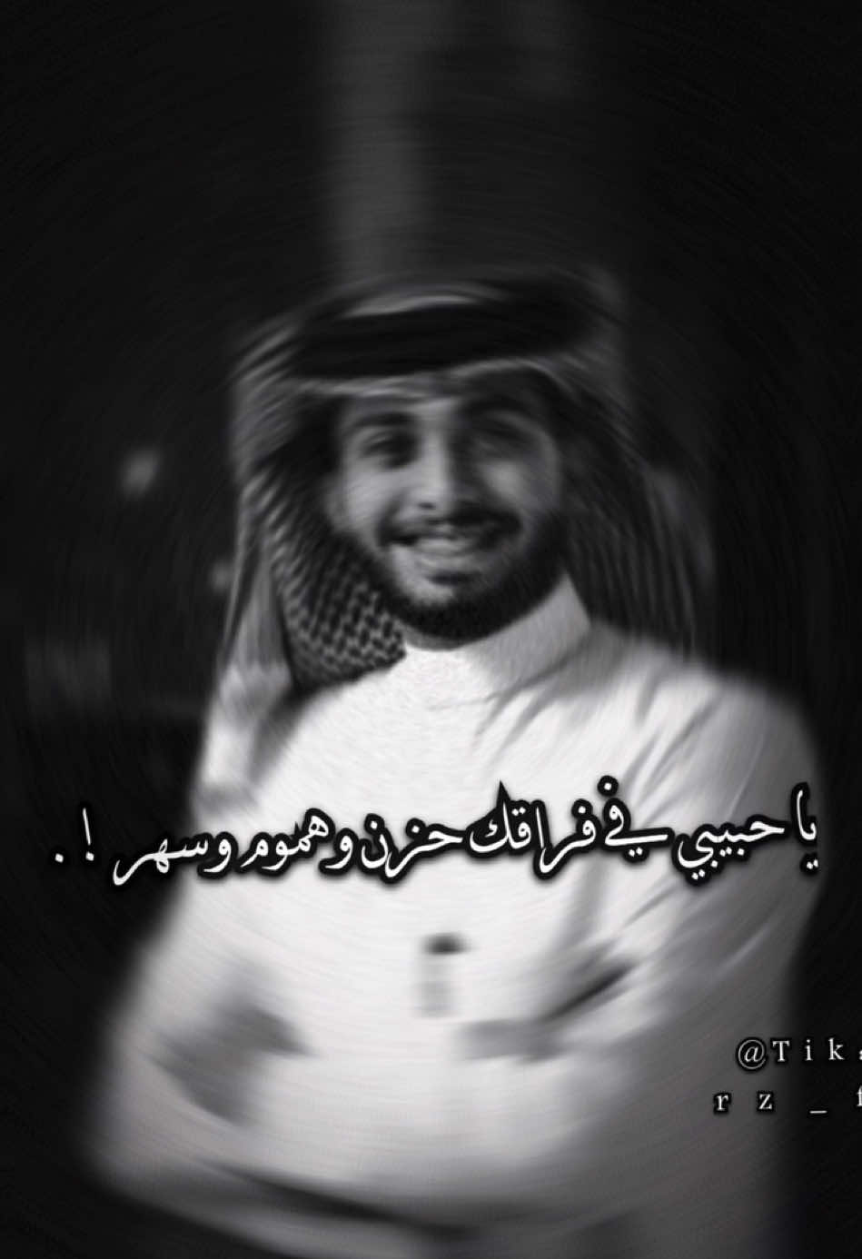 س/ أفضل صديق عندك ؟                        #عبدالله_ال_فروان#جبراتت📮#اكسبلور#تصميمي#fypシ 