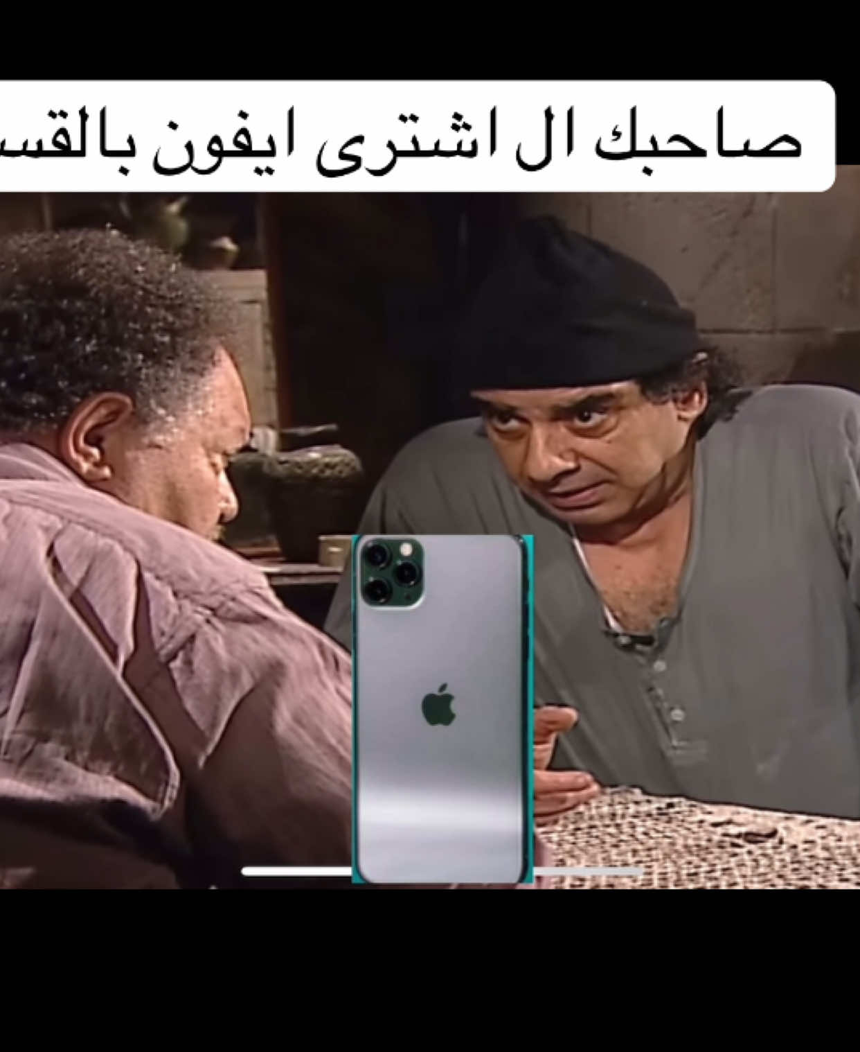 #الشعب_الصيني_ماله_حل😂😂 