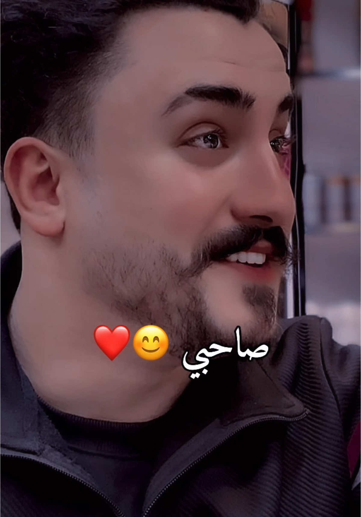 منشن للصاحب بمناسبة راس السنة 😍♥️#محمد_يوسف #مشاهير_تيك_توك #محمدx9 #fyp #viralvideo #denimyourwa 