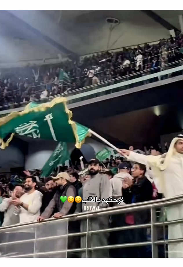 #النتخب_السعودي #كاس_الخليج #ksa #alhilaledit #alhilal #alhilalfc #كبير_الرياض #كبير_اسيا #العالمي #الهلال #الهلال_السعودي #اكسبلور #explore #e #ex #veralvideo #veral #neymar #cr7 #lrowyl 