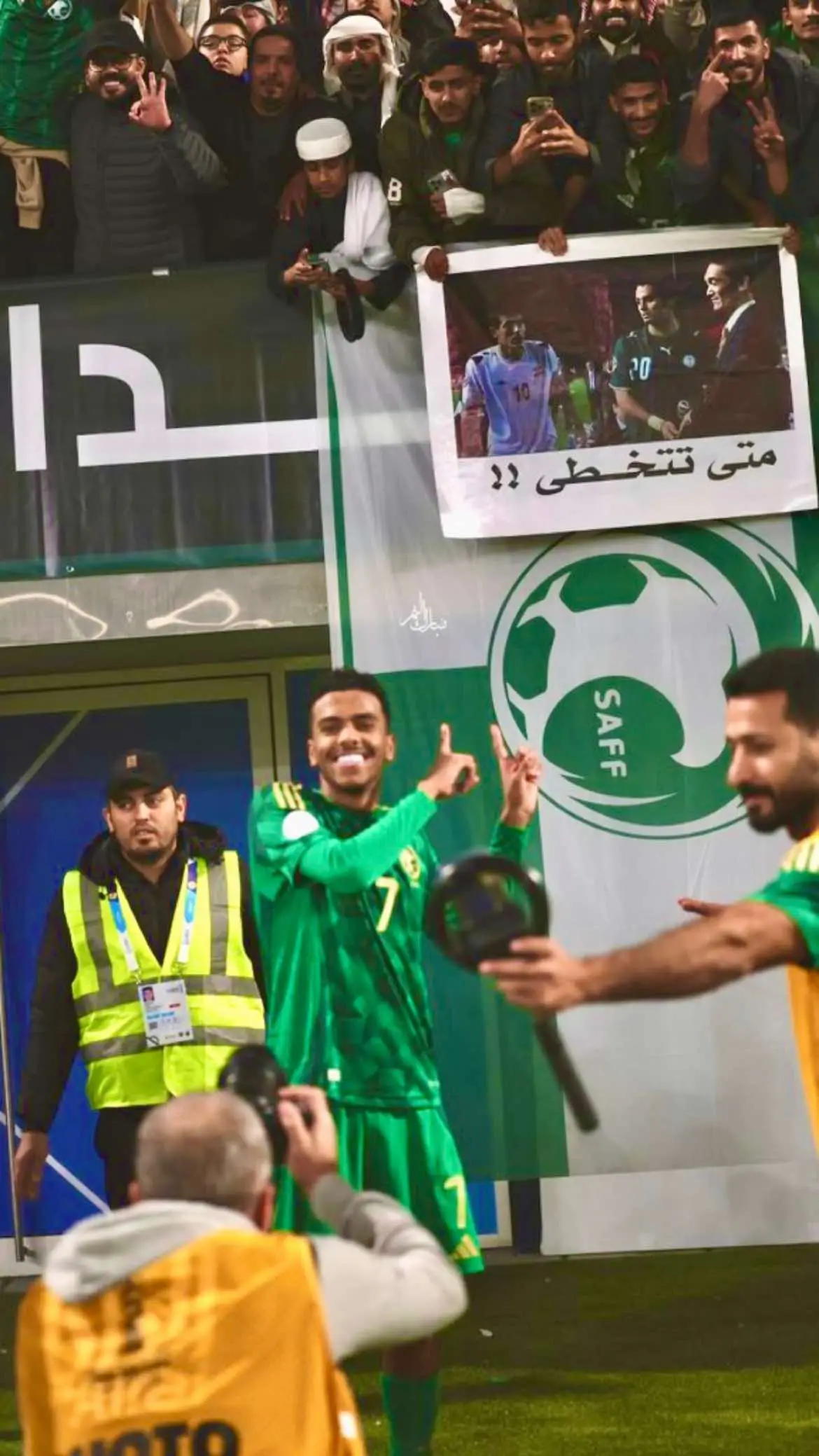 #saudint #maiamlao #المنتخب_السعودي #saudiarabia #المنتخب_العراقي 