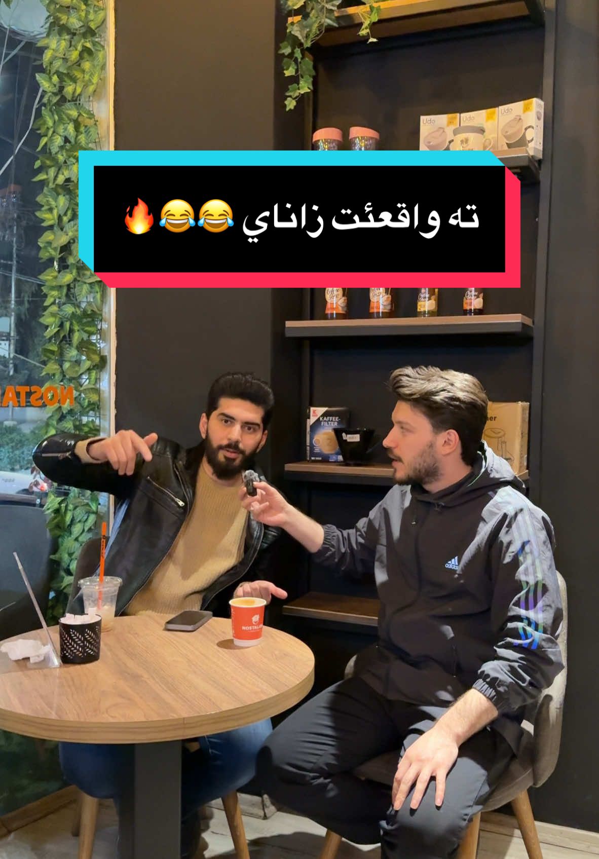 قوناغا ٤ 🔥🔥 #ومكو #omko99 #fypシ #pubgmobile #99 #stremer #دهوك_زاخو_سليماني_اكري_اميدى_هولير 