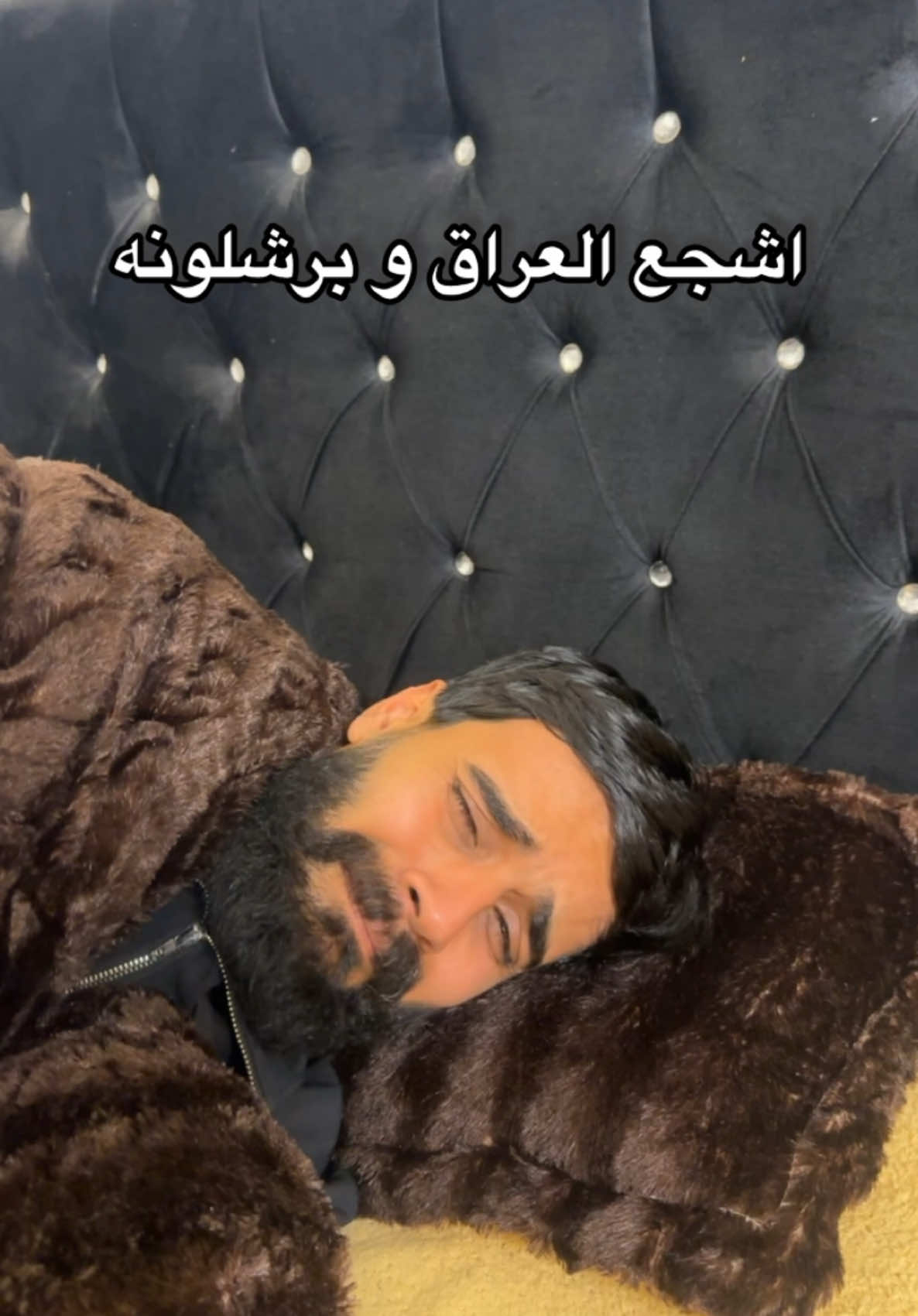 هسه شسوي💔