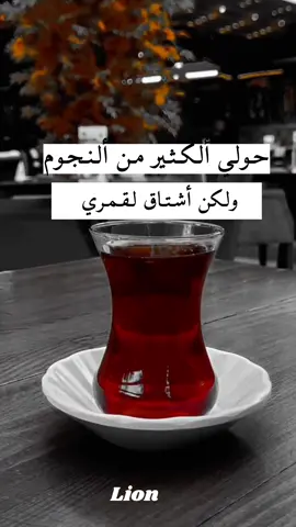 #تصميم #عبارات #foryou #tiktok 