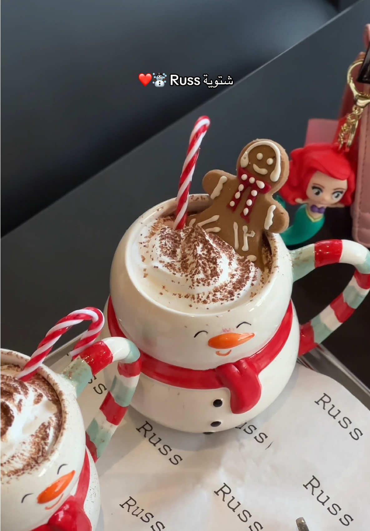 شتويتهم غييير ❤️❤️ !  #شتاء_روس #كافيهات_الطائف #جديد_الطائف #winter_in_russ #russcafe 