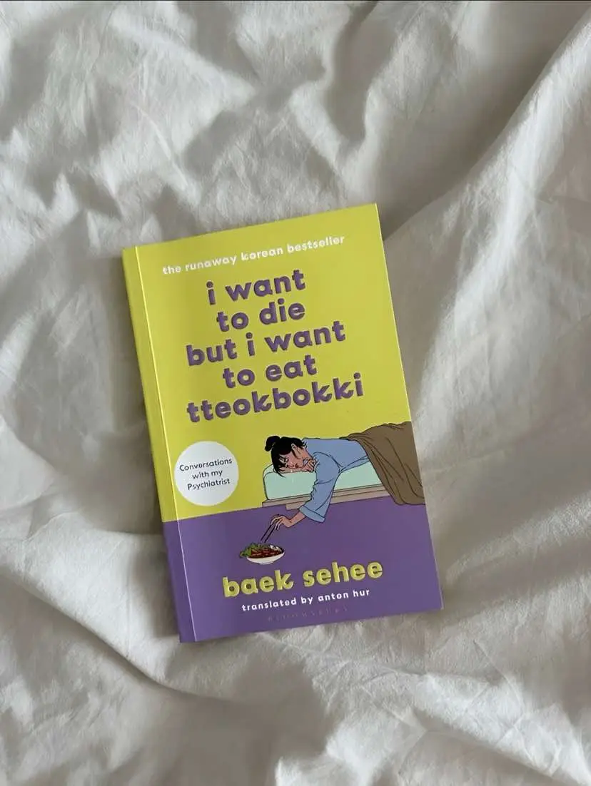 everything that she writes, it is like she’s reading my mind and i feel attacked 💜  #book #BookTok #iwanttodiebutiwanttoeattteokbokki #bookrecommendations #mustread #bookmemoir #fyp 