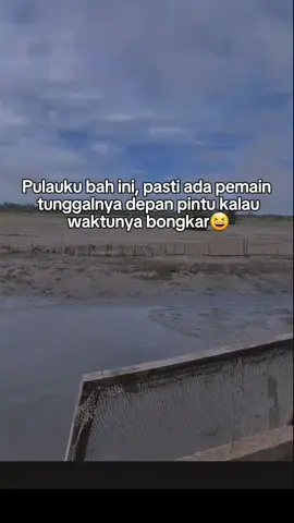 Gimana pulau kalian aman² aja🤣#petambak #petambaktarakan #petambakkaltara🦐🐟🦀 #petambakmuda #kulitambak🦐🦀  #fyppppppppppppppppppppppp