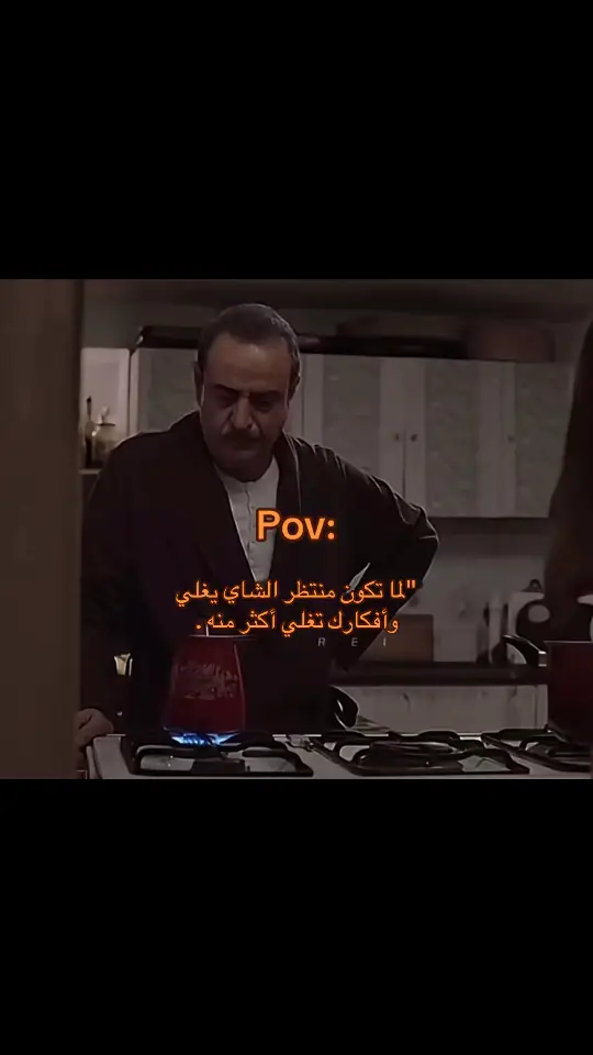 #افكاري #💔 