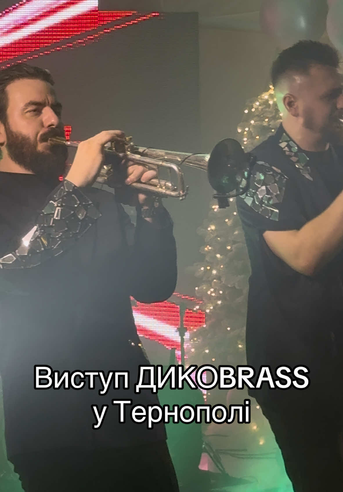 Виступ ДИКОBRASS у Тернополі! #dykobrass  #dykobrassband  #дикобраз  #тернопіль  #шум 