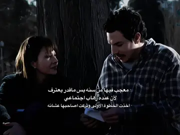 مستحيل يجي مسلسل ينافسه#fyp #foryou #باسل_خياط #نادين_تحسين_بيك #على_حافة_الهاوية #fyppppppppppppppppppppppp 