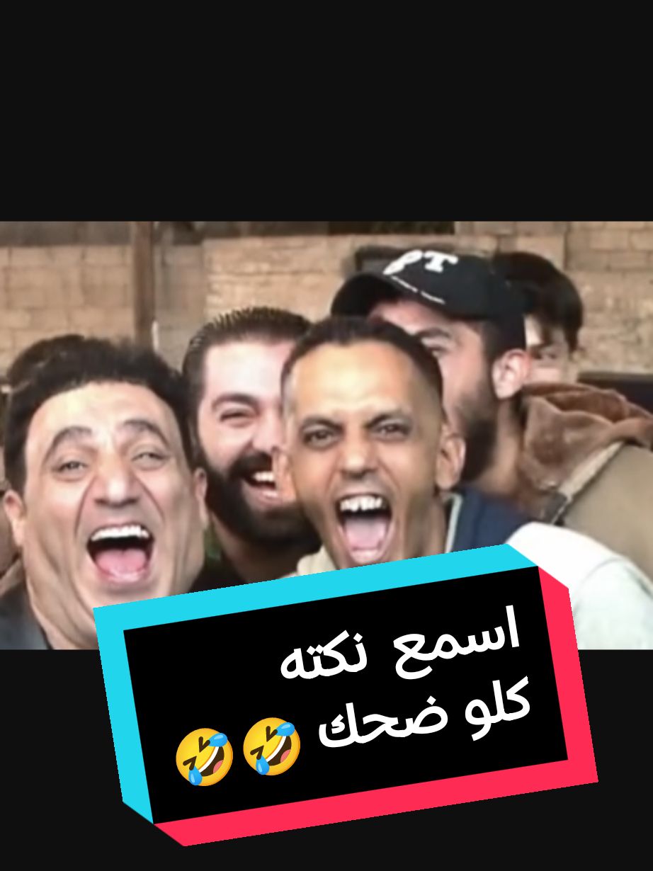 نكت عالماشي كلو ضحك 😂😂#شعب_الصيني_ماله_حل #شعب_الصيني_ماله_حل😂 #حاسي🌹 #احمد_المندو💚 