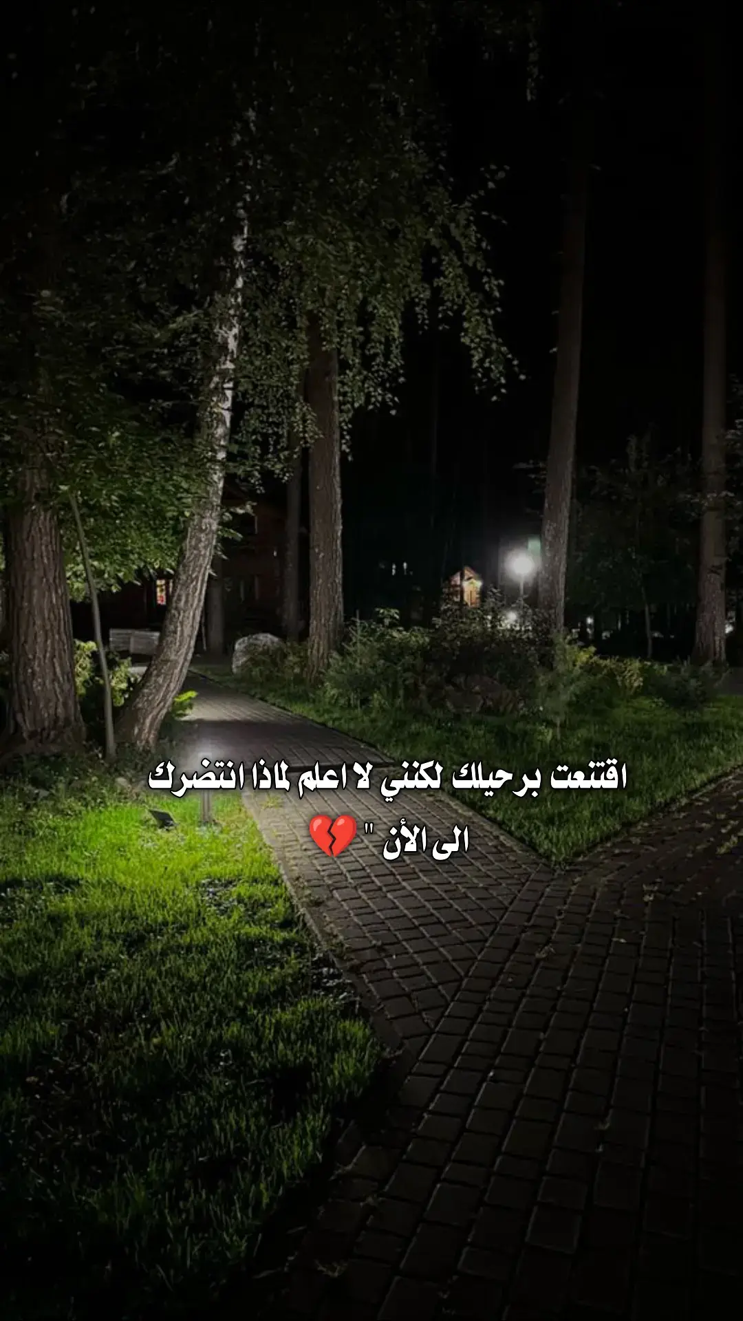 #يسعدلي__اوقاتڪۘم #اخر_عبارة_نسختها🥺💔🥀 #مجرد________ذووووووق🎶🎵💞 #طلعو_اكسبلور❤❤ #تصميم_فيديوهات🎶🎤🎬 #تصاميم_فيديوهات🎵🎤🎬 #تصميمي🎬 #محضوره_من_الاكسبلور_والمشاهدات 