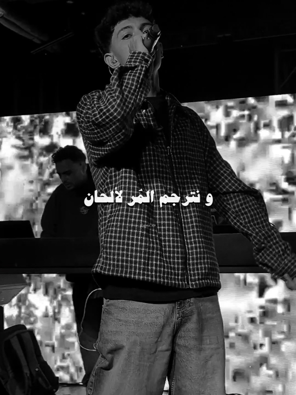 وإحنا نعيش بنشكي لبعض و نترجم المُر لألحان 🖤✨#كريم_اسامة #karimosama #rap3arab #fyp #foryou #foryoupage #flame_x5 @Karim osama 