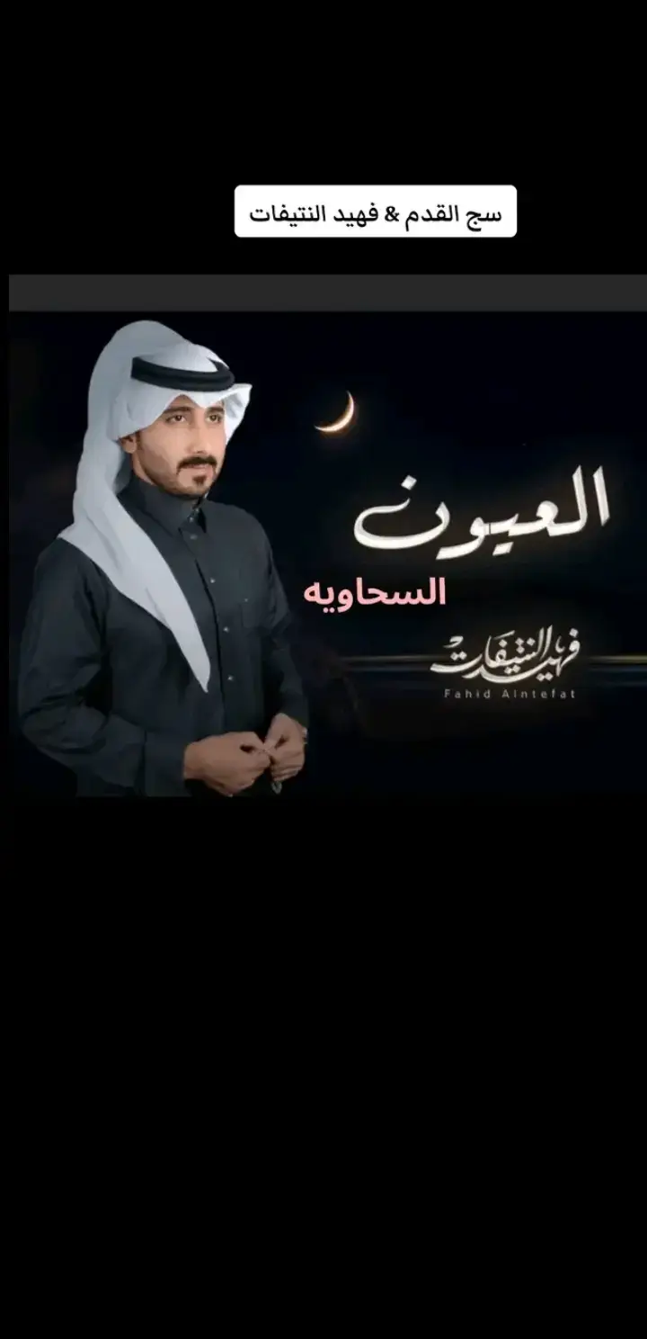 #قصيده_شعر_بوح_كلام_من_ذهب 