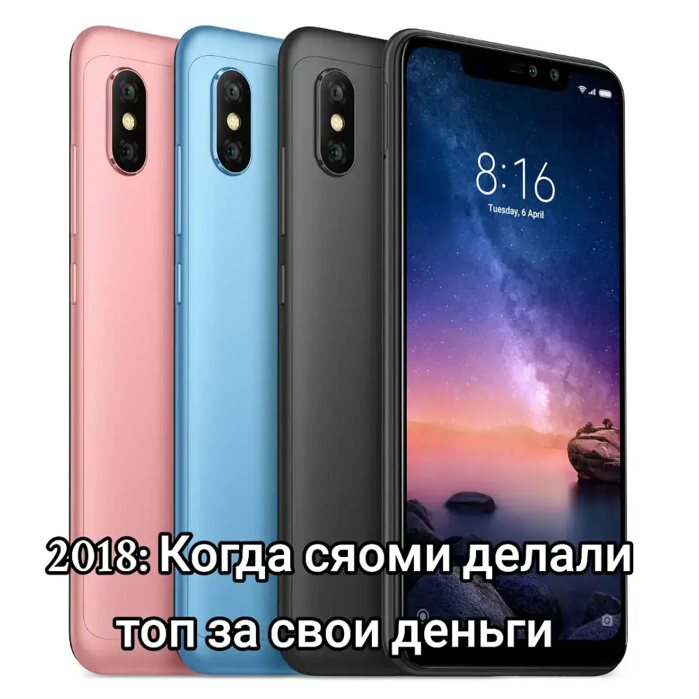 #xiaomi 