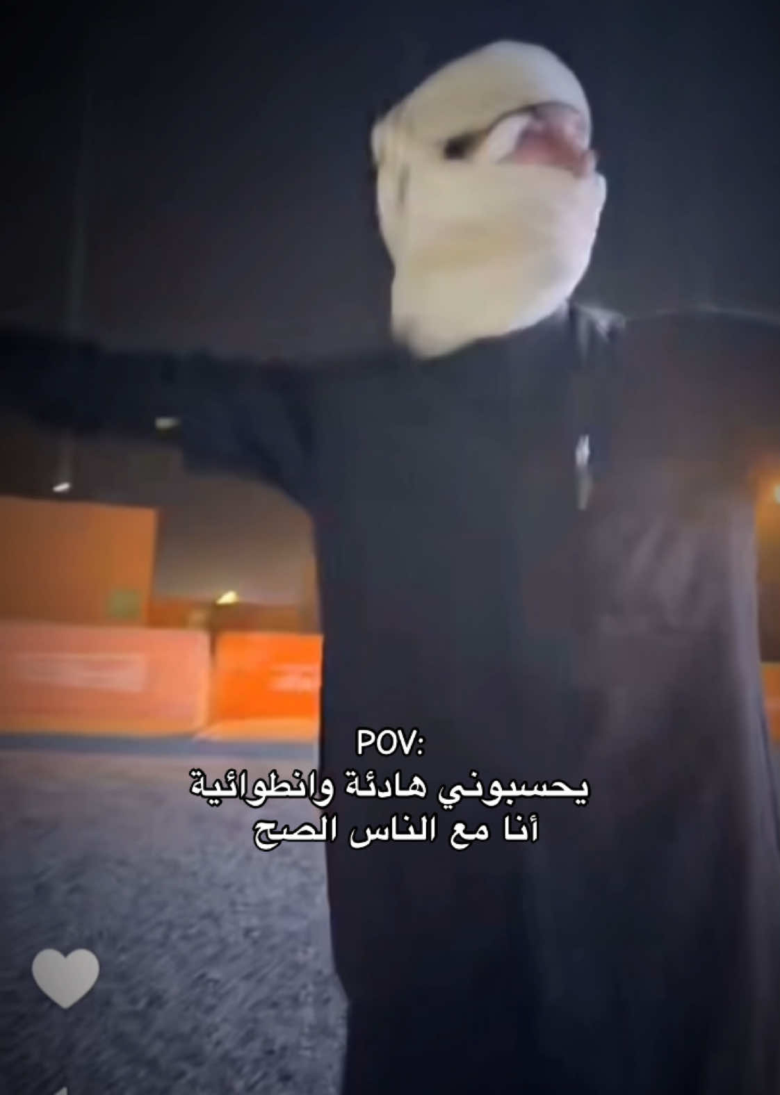 هلاااا هلاااا🕺🕺🕺#جارالله_العجمي #جارالله_السهلي #اكسبلور #fyp  @جارالله العجمي @جارالله السهلي 