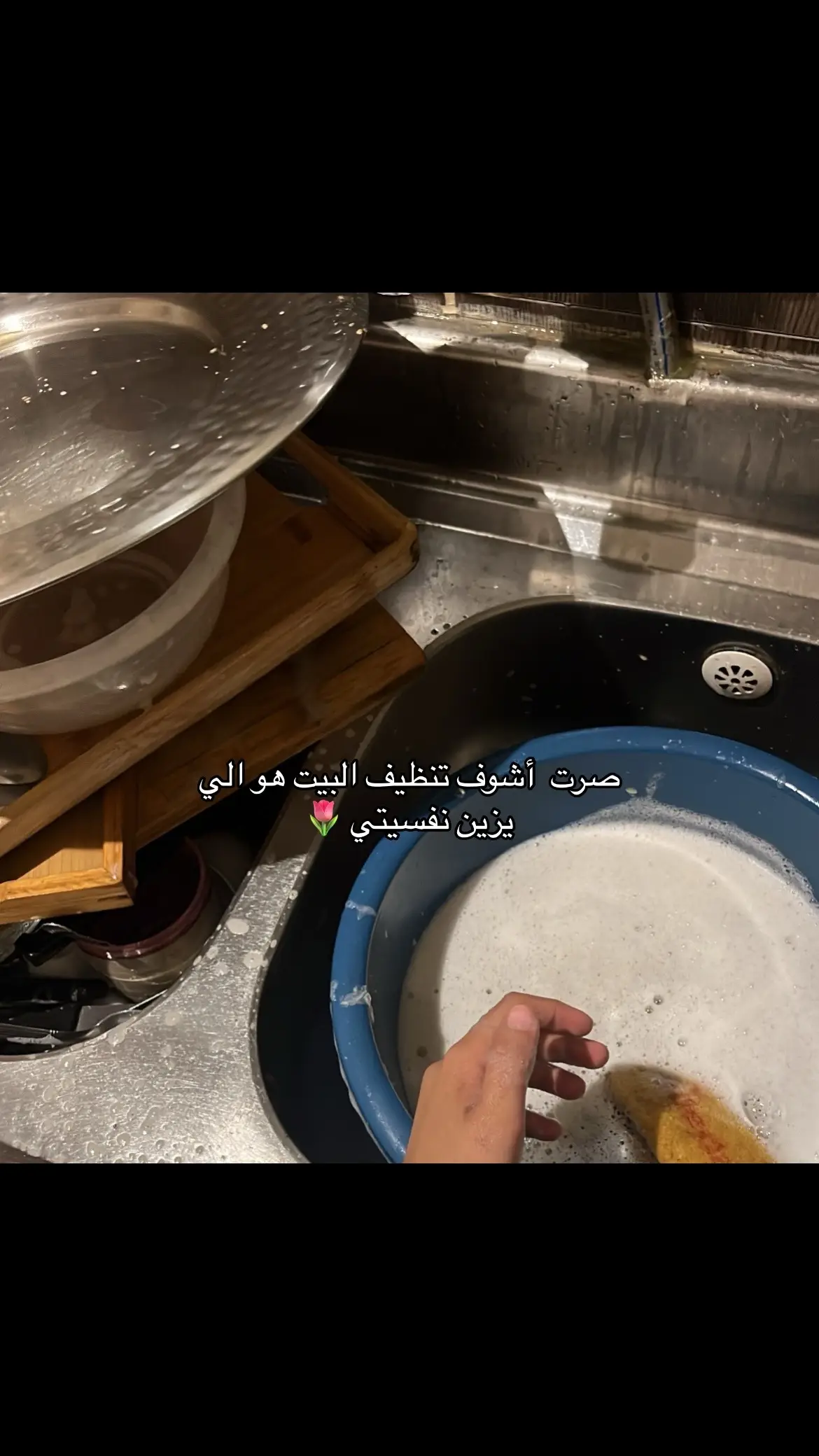 ياحلوكم ي بنات طلع اغلبنا نفس بعض 🥹❤️❤️