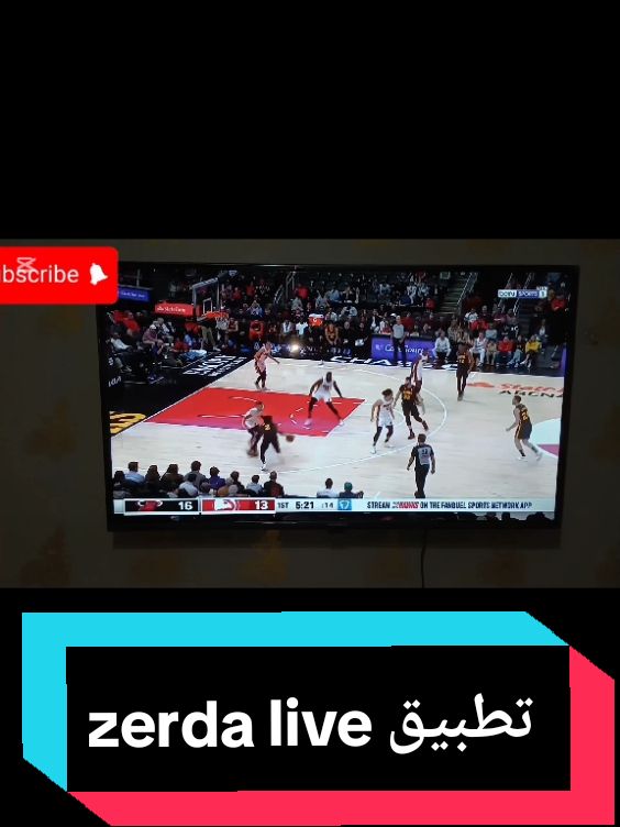 تطبيق zerda live#tv #tvshow #filme #series #astuce #tik_tok #foryoupage❤️❤️ #videoviral #Iptiviالغلابة 